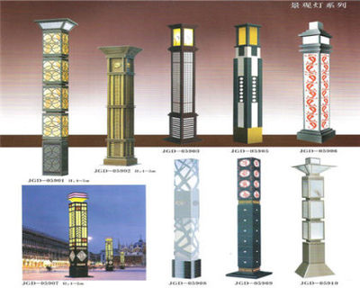 太原景觀亮化公司-金三普照明工程 專業(yè)解決方案，點亮城市之美